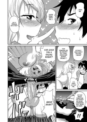 [John K. Pe-ta] Wakuwaku Onee-sans Ch. 1-7 Fhentai - Page 12