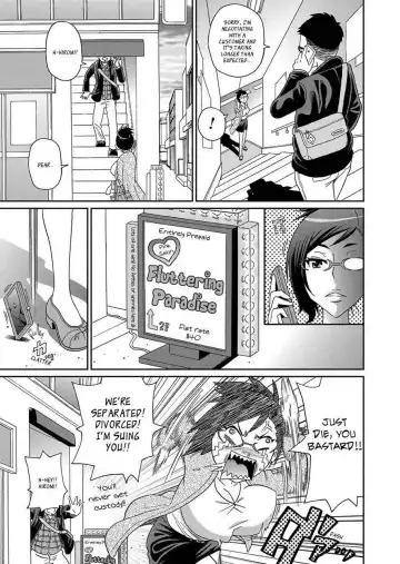 [John K. Pe-ta] Wakuwaku Onee-sans Ch. 1-7 Fhentai - Page 149
