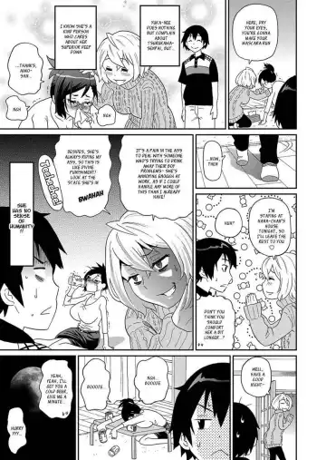[John K. Pe-ta] Wakuwaku Onee-sans Ch. 1-7 Fhentai - Page 151