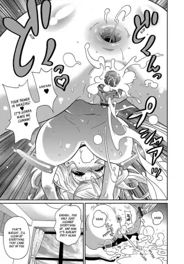 [John K. Pe-ta] Wakuwaku Onee-sans Ch. 1-7 Fhentai - Page 25