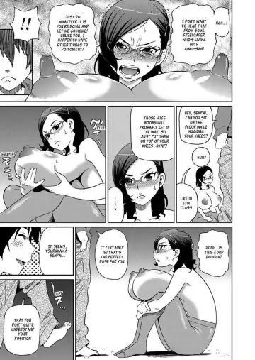 [John K. Pe-ta] Wakuwaku Onee-sans Ch. 1-7 Fhentai - Page 37