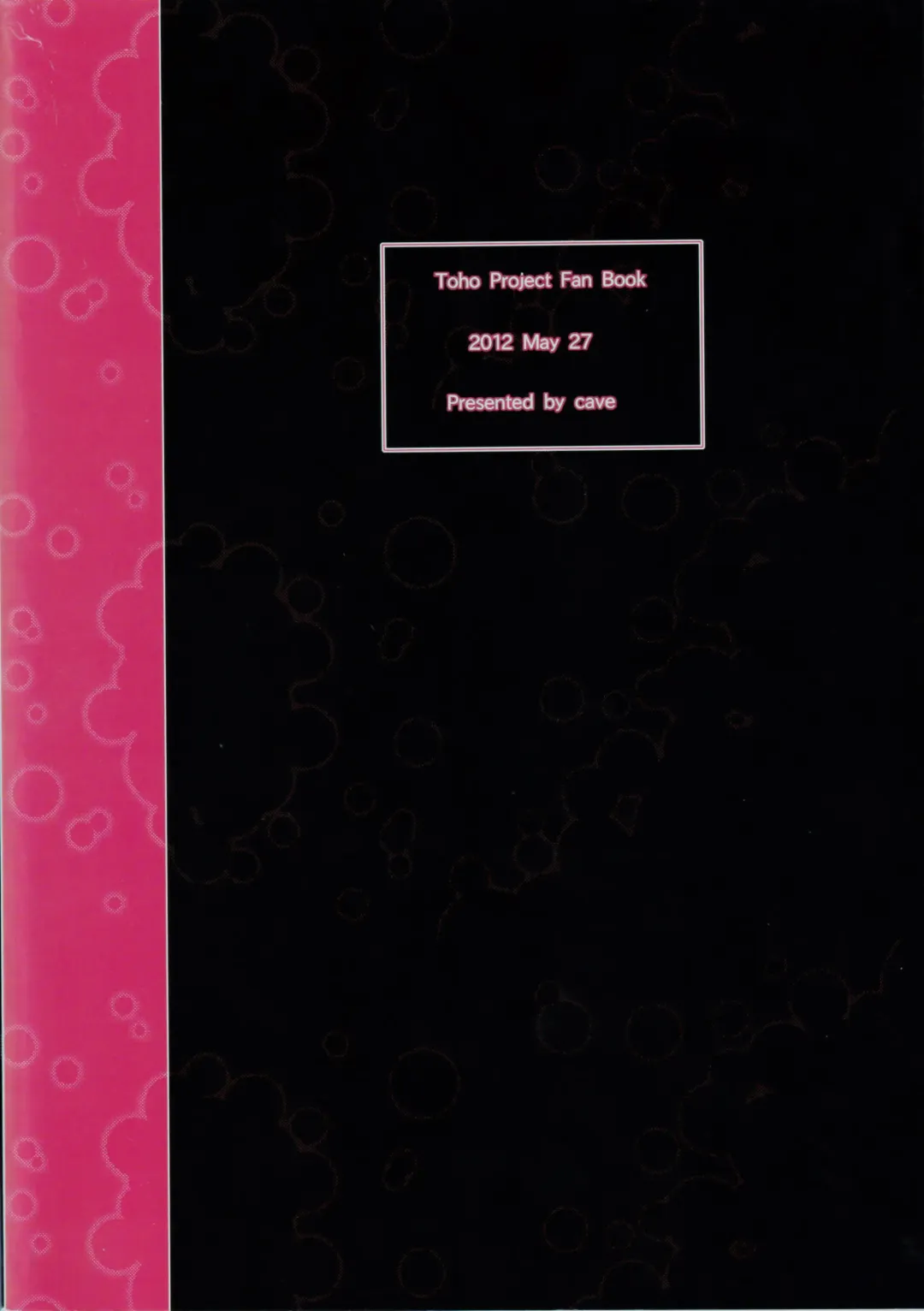 [Hachi] Exceeds Power of Human2 Fhentai - Page 24