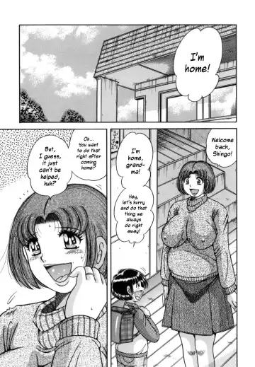 Read [Umino Sachi] Osanai Koukishin... | Infantile Curiosity - Fhentai