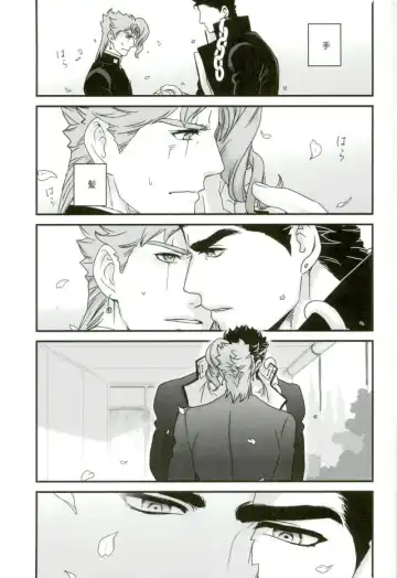 [Nurunuru] Ureshiito Hanabira to Hoshi ga Furu Hanashi Fhentai - Page 13