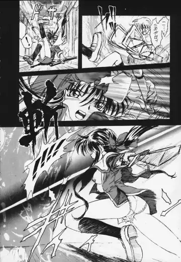 [Maximum] KANNON CANON ver 2.0 Fhentai - Page 5