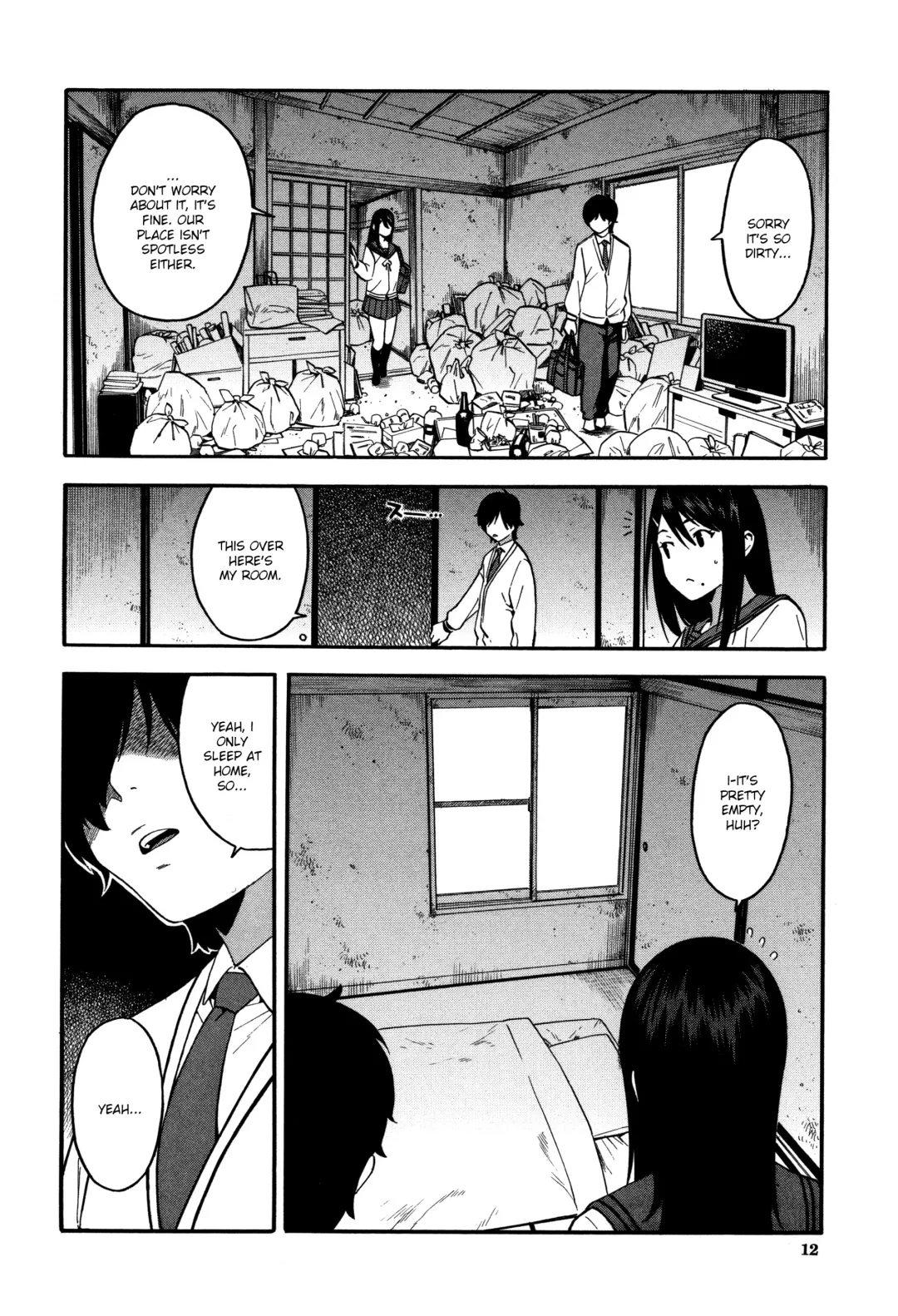 [Zonda] KOU-KAN Fhentai - Page 13