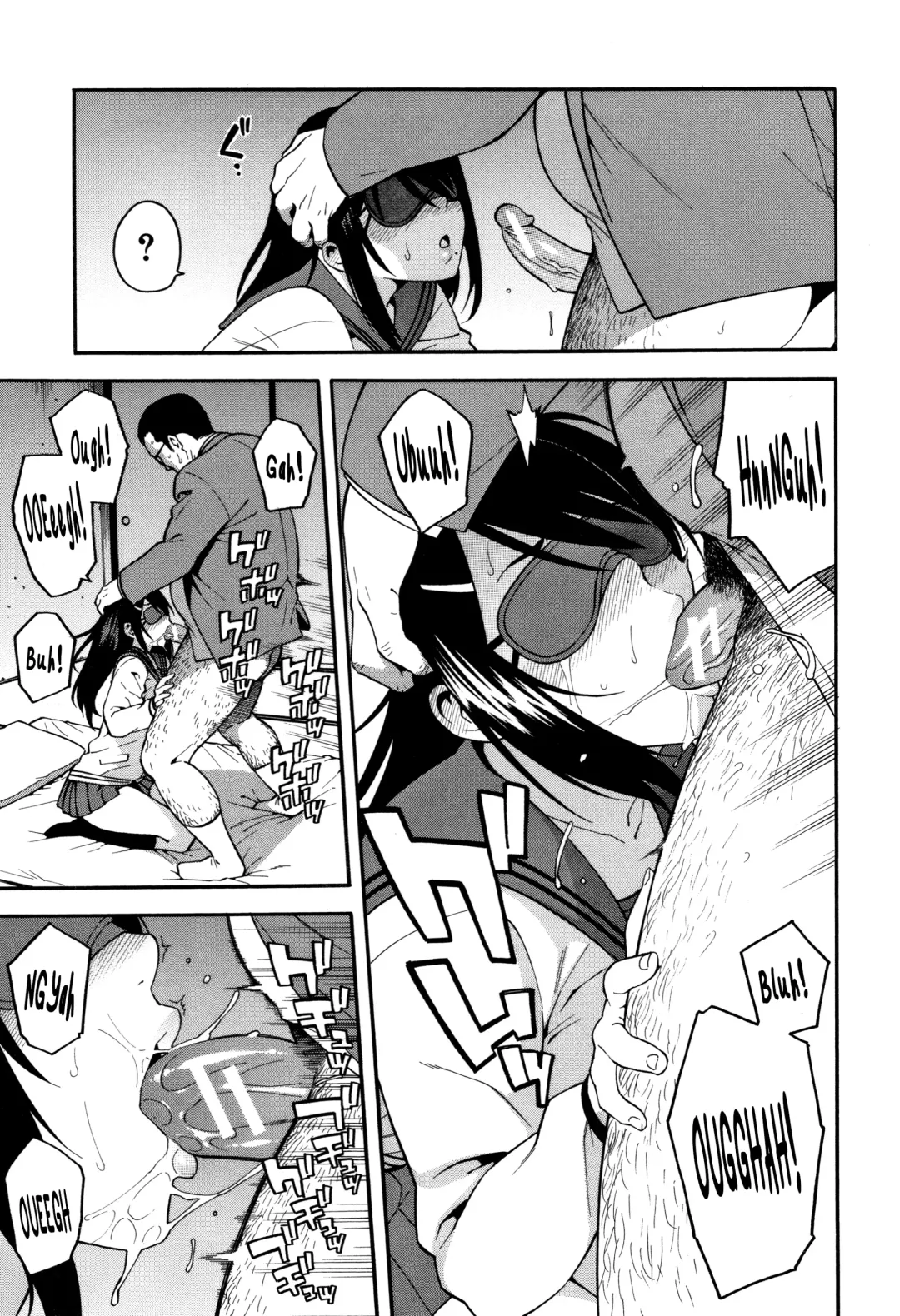 [Zonda] KOU-KAN Fhentai - Page 20