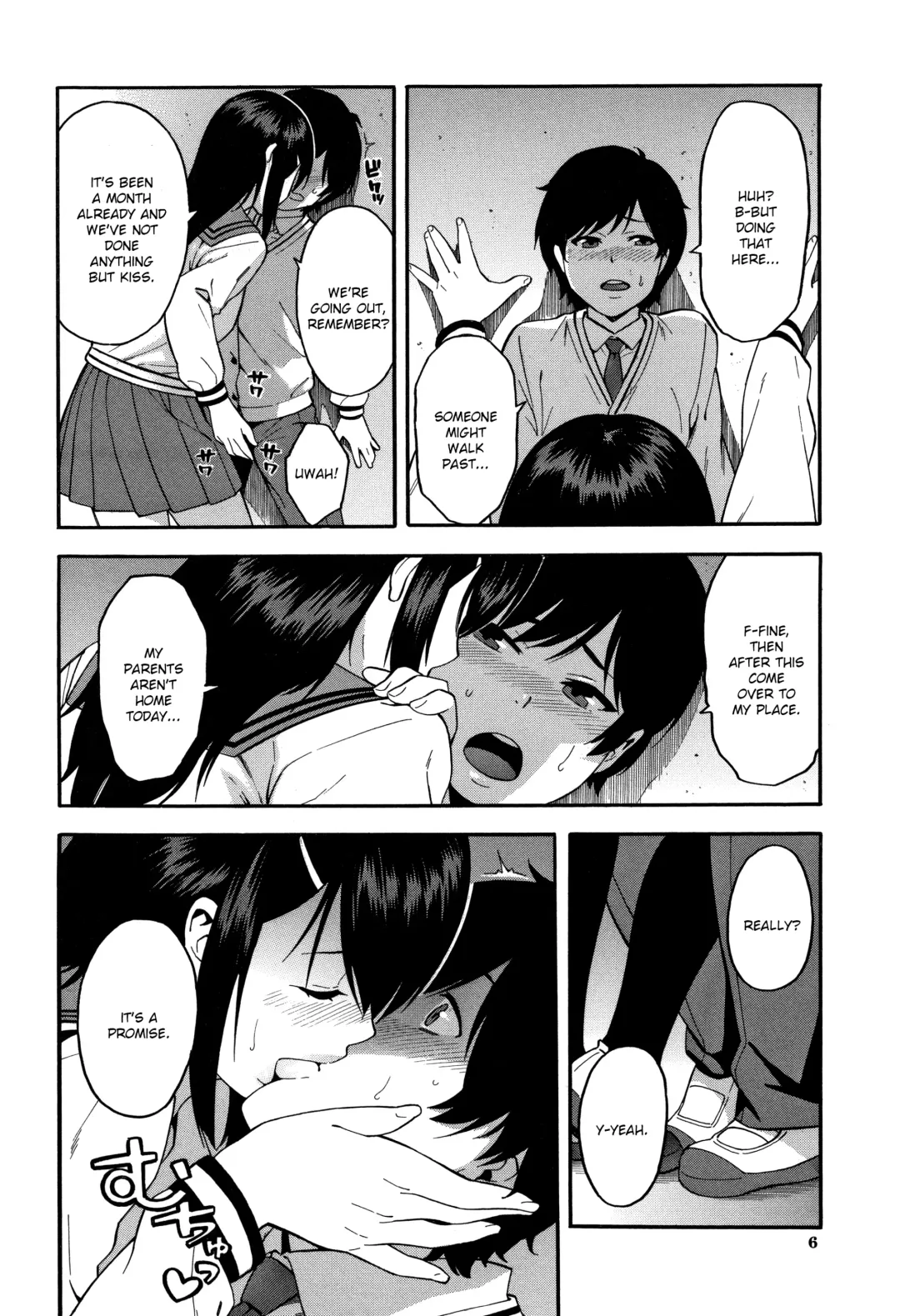 [Zonda] KOU-KAN Fhentai - Page 7