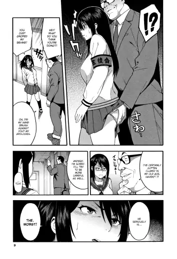[Zonda] KOU-KAN Fhentai - Page 10