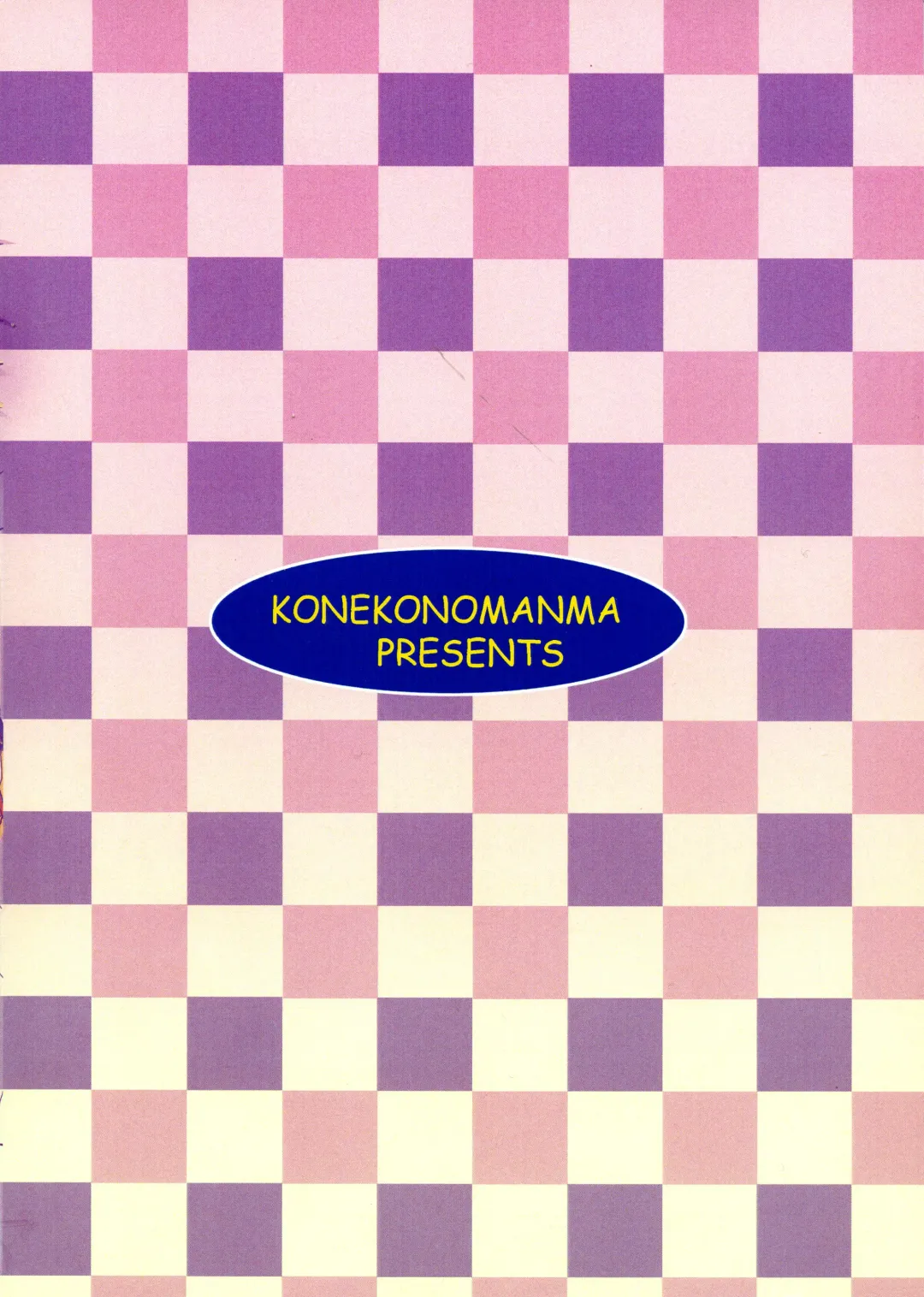 [Minazoi Kuina] Toshishita Kemomimi Joshi ni Aora Retemasu 2 Fhentai - Page 2