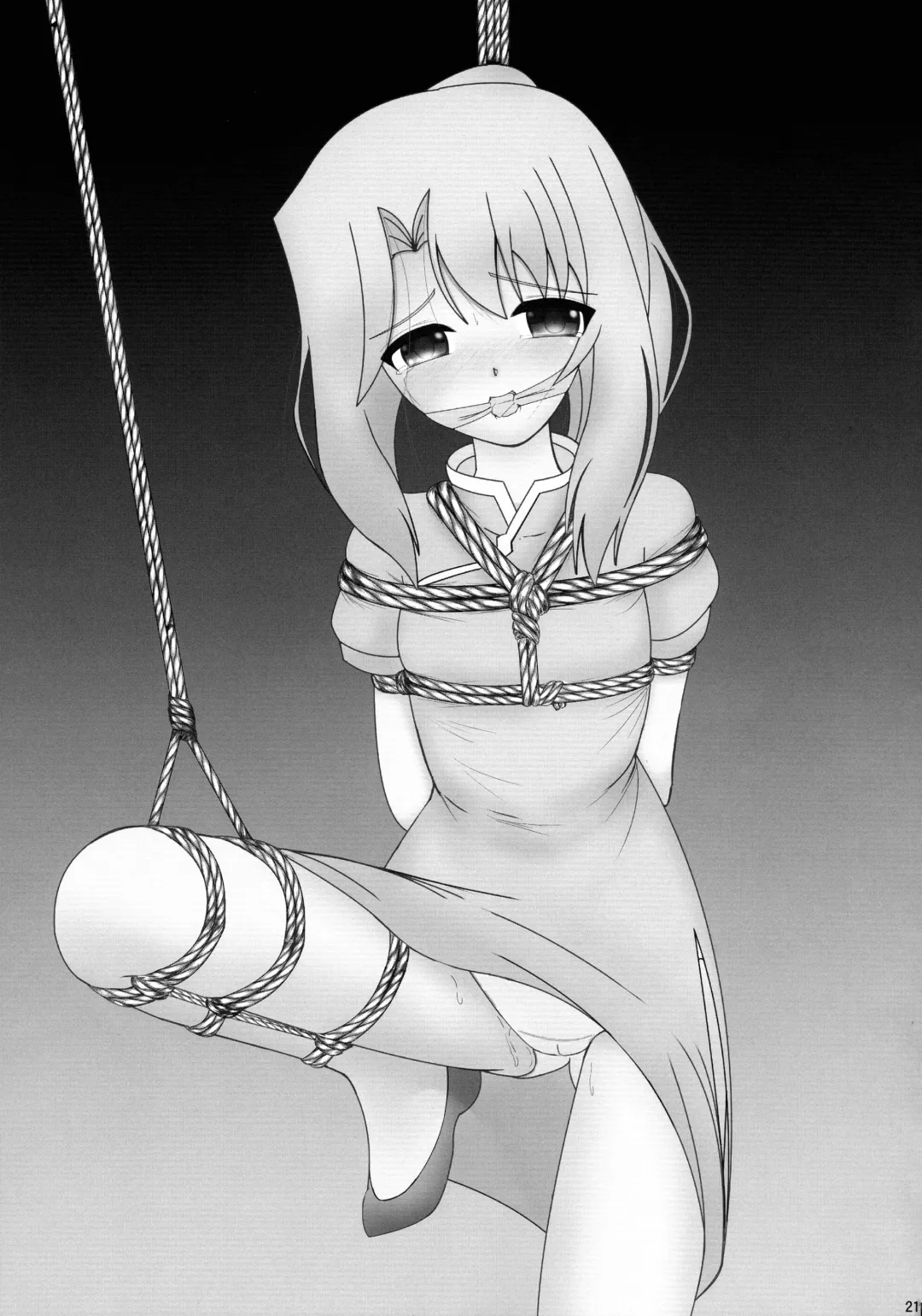 [Maki Hideto - Sahara Ikkou - Yonige-ya No Kyou] Wana ni Ochita Eiyuu Shoukan 3 Fhentai - Page 21