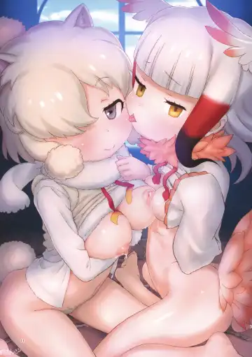 [Inu] Fuwaaa! Irasshaai! Ura Iyashi no Alpaca-san Goudou Fhentai - Page 11