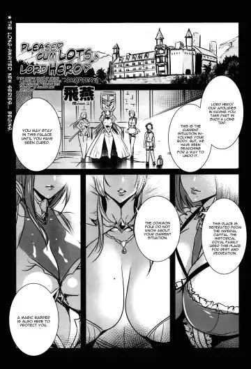 Read [Fei] Ippai Itte ne, Yuusha-sama | Please Cum Lots ♪ Lord Hero ♥ - Fhentai