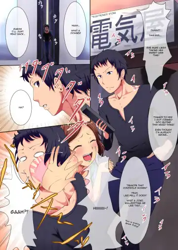 [Meria] Niku Ningyou Maker | Human Puppet Maker - Have Sex with Unreacting Always Willing Women! Fhentai - Page 3