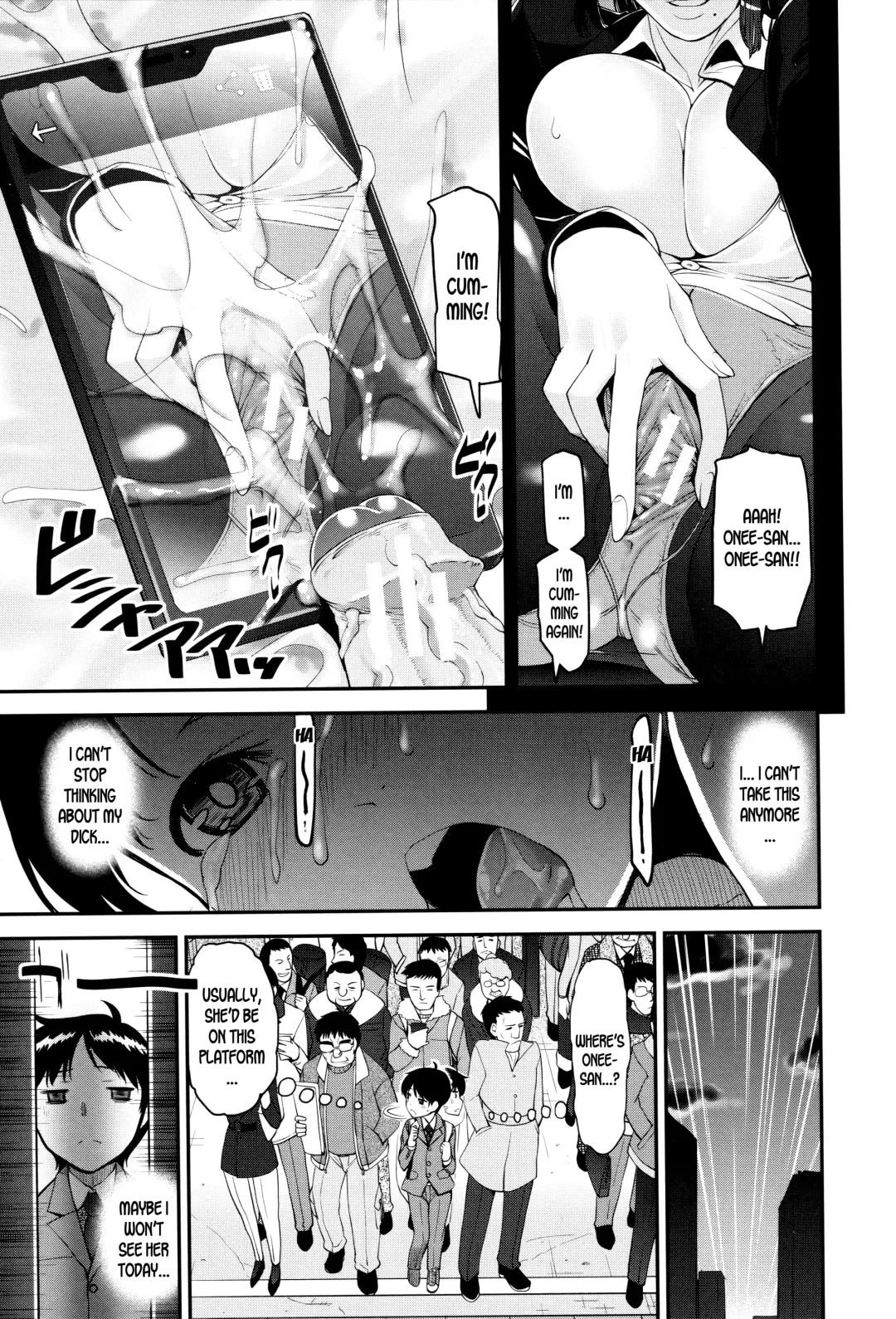 [Shinama - Shin Fuzen] Seitsuu Kaisoku! Train |  Speedy First Ejaculation Train! Fhentai - Page 11