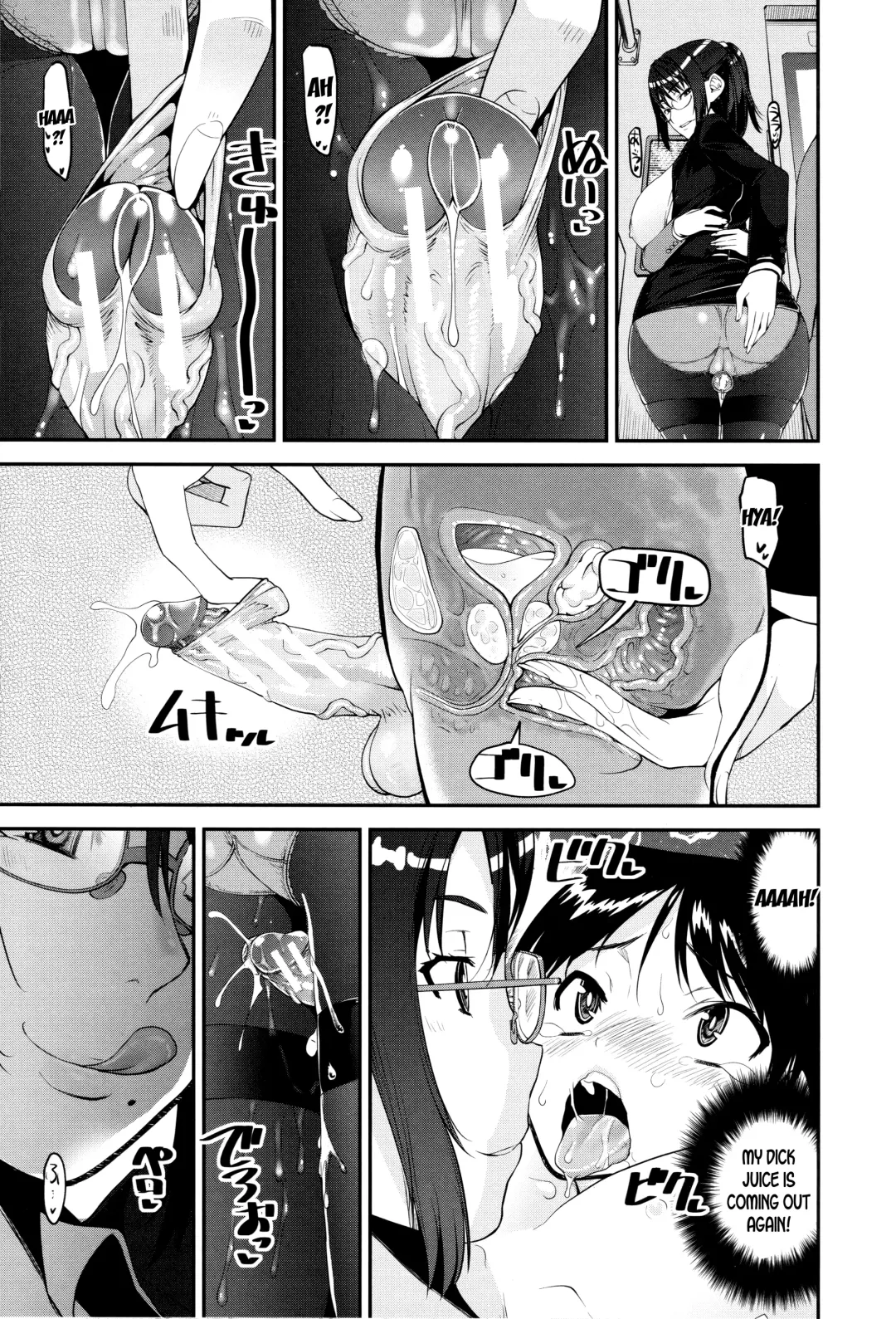 [Shinama - Shin Fuzen] Seitsuu Kaisoku! Train |  Speedy First Ejaculation Train! Fhentai - Page 17
