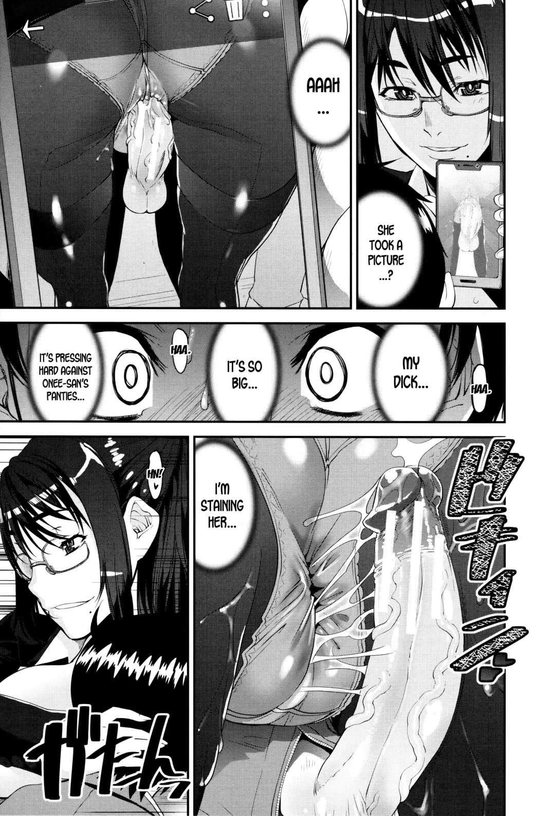 [Shinama - Shin Fuzen] Seitsuu Kaisoku! Train |  Speedy First Ejaculation Train! Fhentai - Page 19