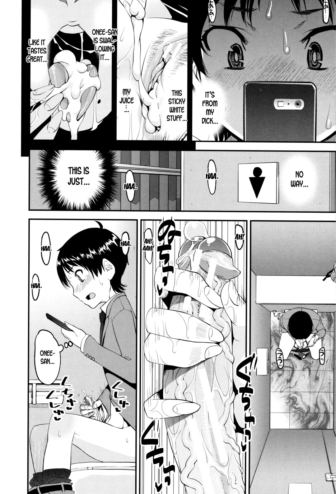 [Shinama - Shin Fuzen] Seitsuu Kaisoku! Train |  Speedy First Ejaculation Train! Fhentai - Page 30