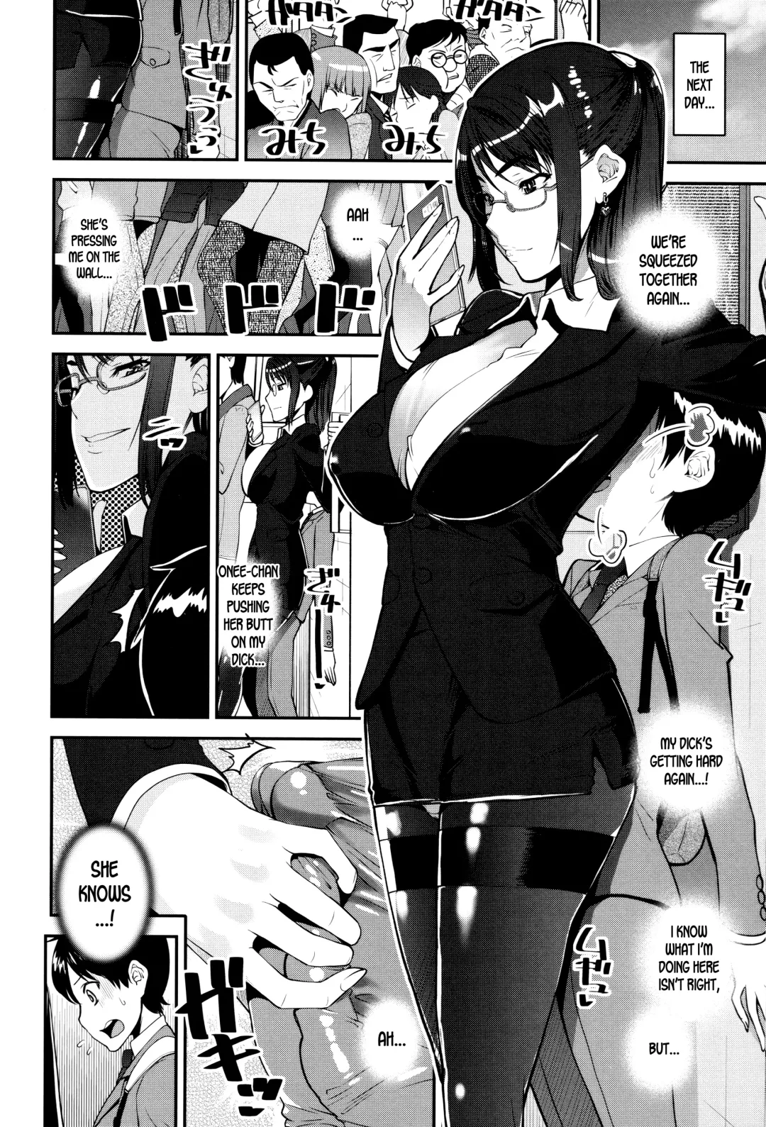 [Shinama - Shin Fuzen] Seitsuu Kaisoku! Train |  Speedy First Ejaculation Train! Fhentai - Page 6