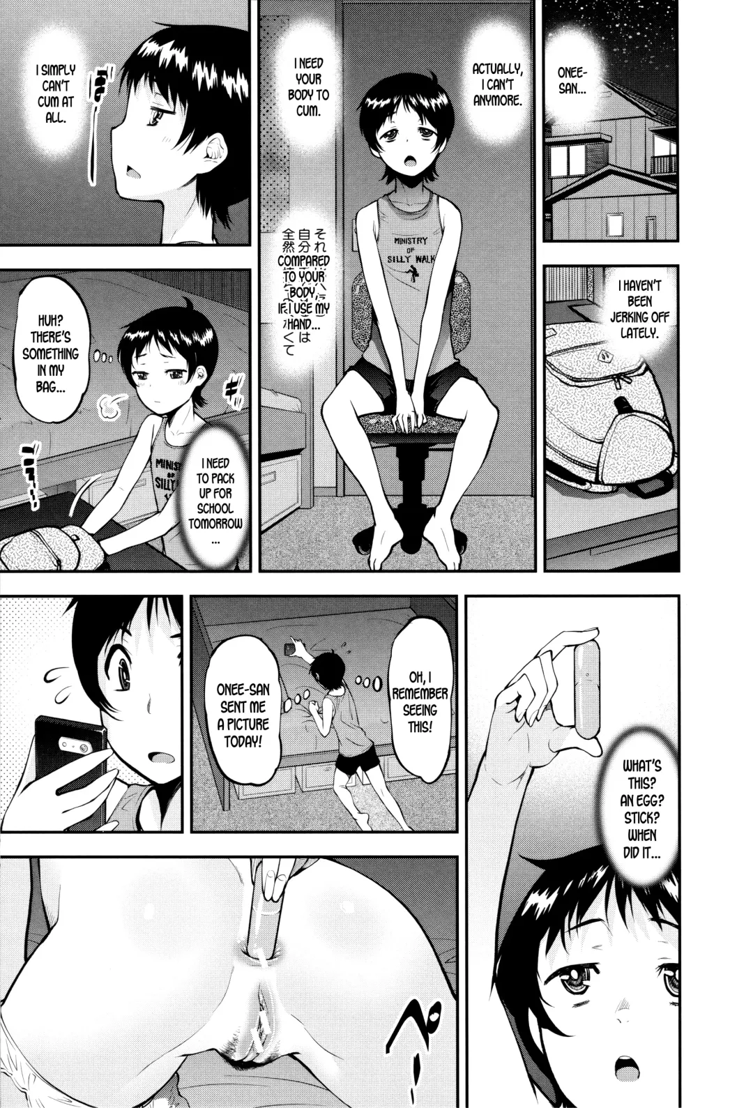 [Shinama - Shin Fuzen] Seitsuu Kaisoku! Train |  Speedy First Ejaculation Train! Fhentai - Page 67