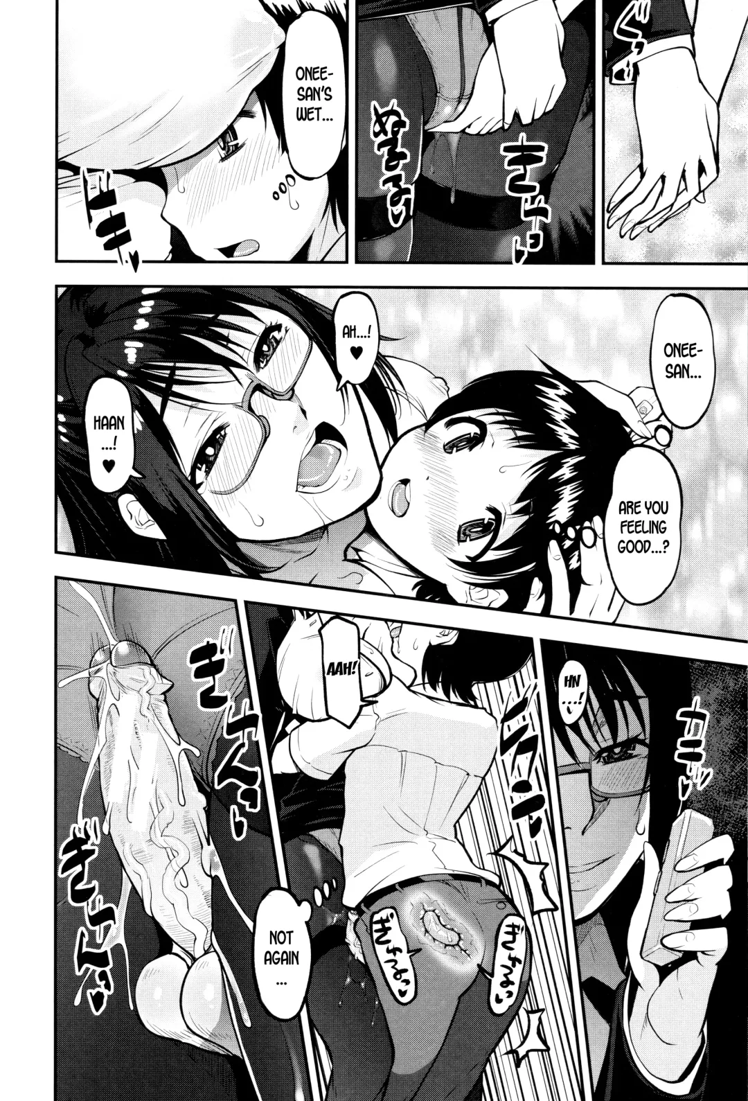 [Shinama - Shin Fuzen] Seitsuu Kaisoku! Train |  Speedy First Ejaculation Train! Fhentai - Page 80
