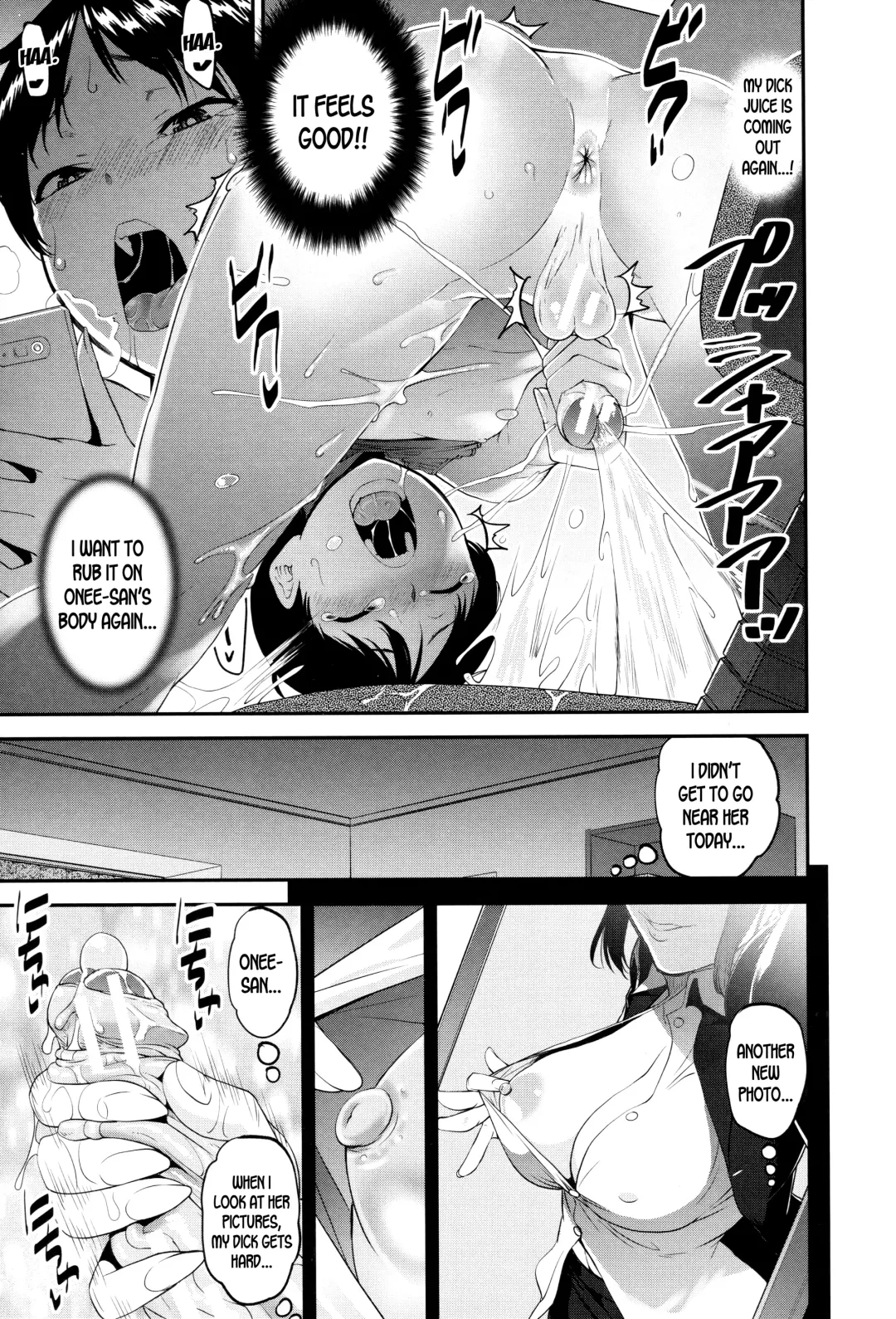 [Shinama - Shin Fuzen] Seitsuu Kaisoku! Train |  Speedy First Ejaculation Train! Fhentai - Page 9