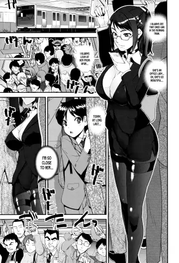 Read [Shinama - Shin Fuzen] Seitsuu Kaisoku! Train |  Speedy First Ejaculation Train! - Fhentai