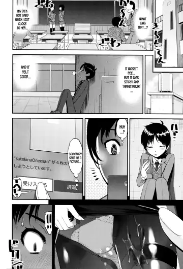 [Shinama - Shin Fuzen] Seitsuu Kaisoku! Train |  Speedy First Ejaculation Train! Fhentai - Page 4