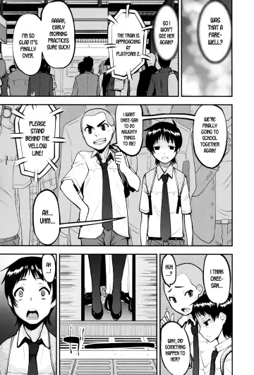 [Shinama - Shin Fuzen] Seitsuu Kaisoku! Train |  Speedy First Ejaculation Train! Fhentai - Page 97