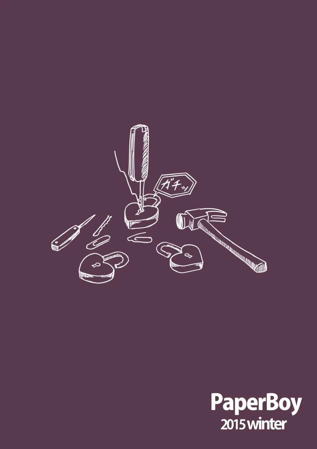 [Mushiboy] Shakkin Hensai (decensored) Fhentai - Page 18