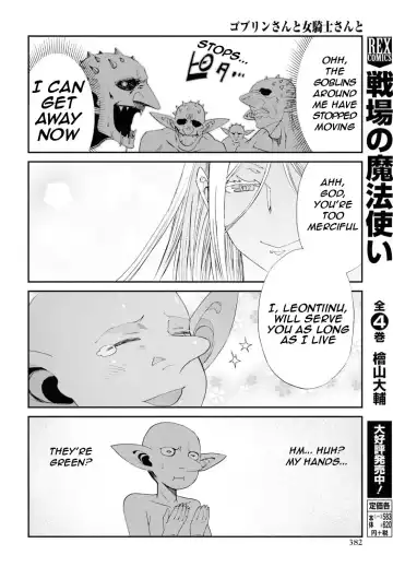 Goblin-san and Female Knight-san Fhentai - Page 2