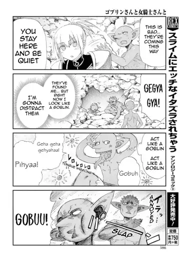Goblin-san and Female Knight-san Fhentai - Page 6