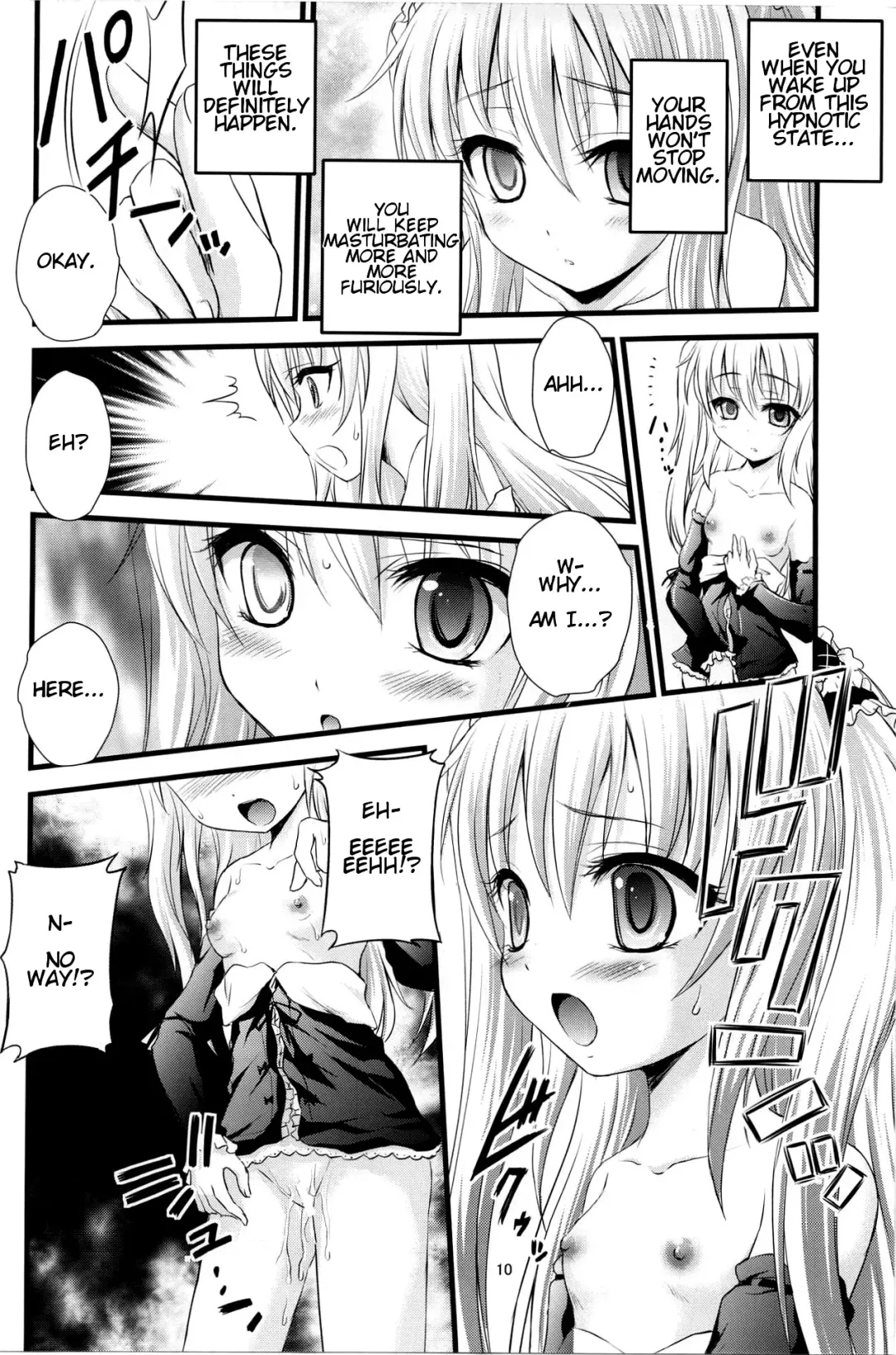 [Tsukuyomi Sazin] Boku no Tomodachi wa Saimin ni Kakari Yasui | My Friends Are Easy to Hypnotize Fhentai - Page 9