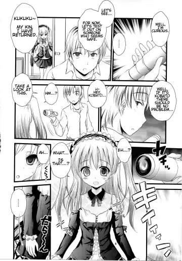 [Tsukuyomi Sazin] Boku no Tomodachi wa Saimin ni Kakari Yasui | My Friends Are Easy to Hypnotize Fhentai - Page 5