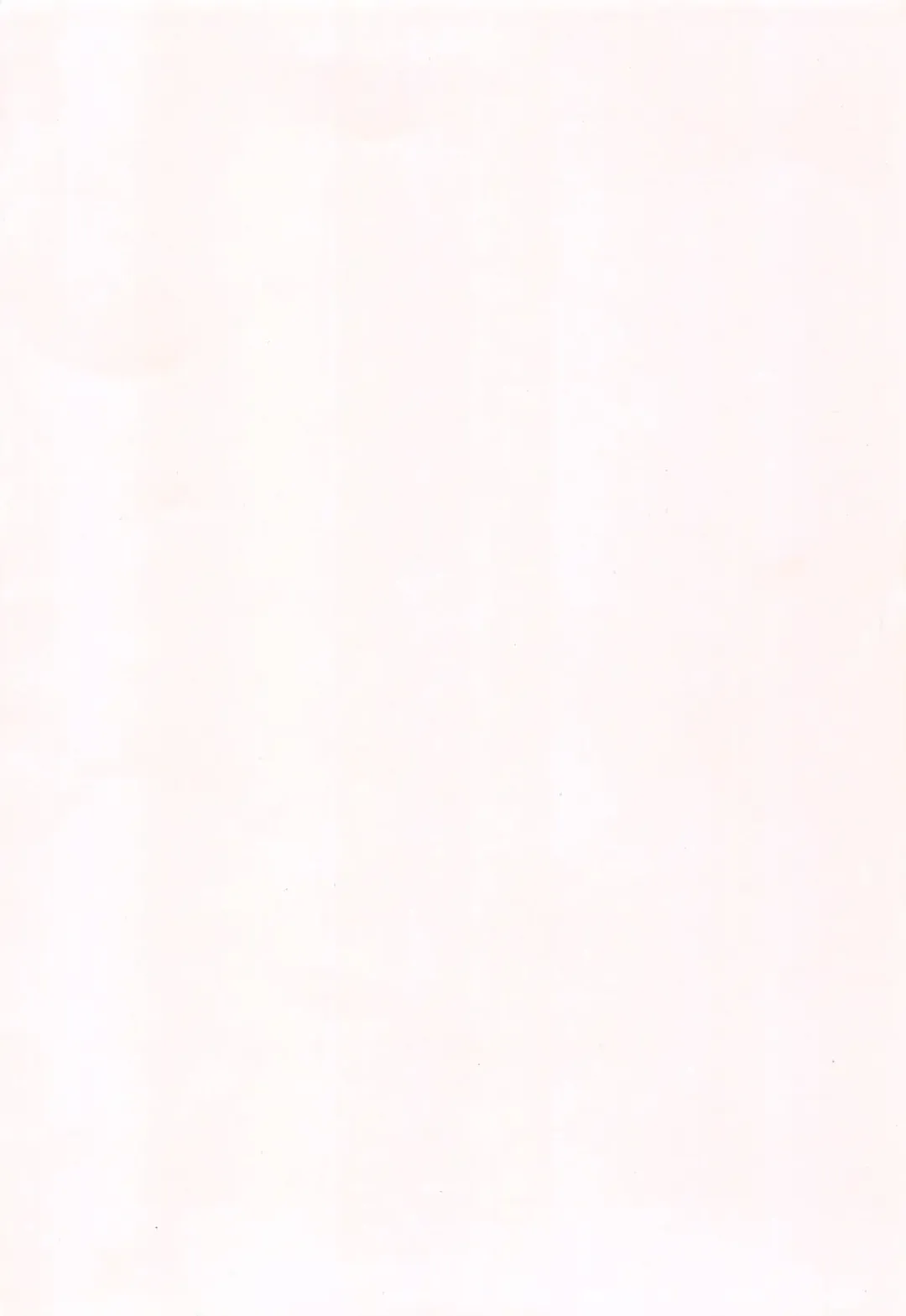 [Homunculus] レンアイサンプル Fhentai - Page 214