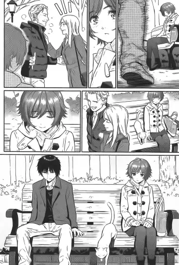 [Homunculus] レンアイサンプル Fhentai - Page 202