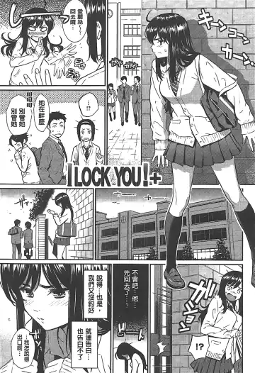 [Homunculus] レンアイサンプル Fhentai - Page 31