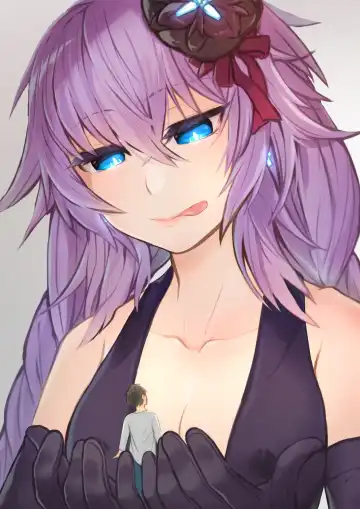 Purple Heart-sama ni Taberareru. Fhentai - Page 11