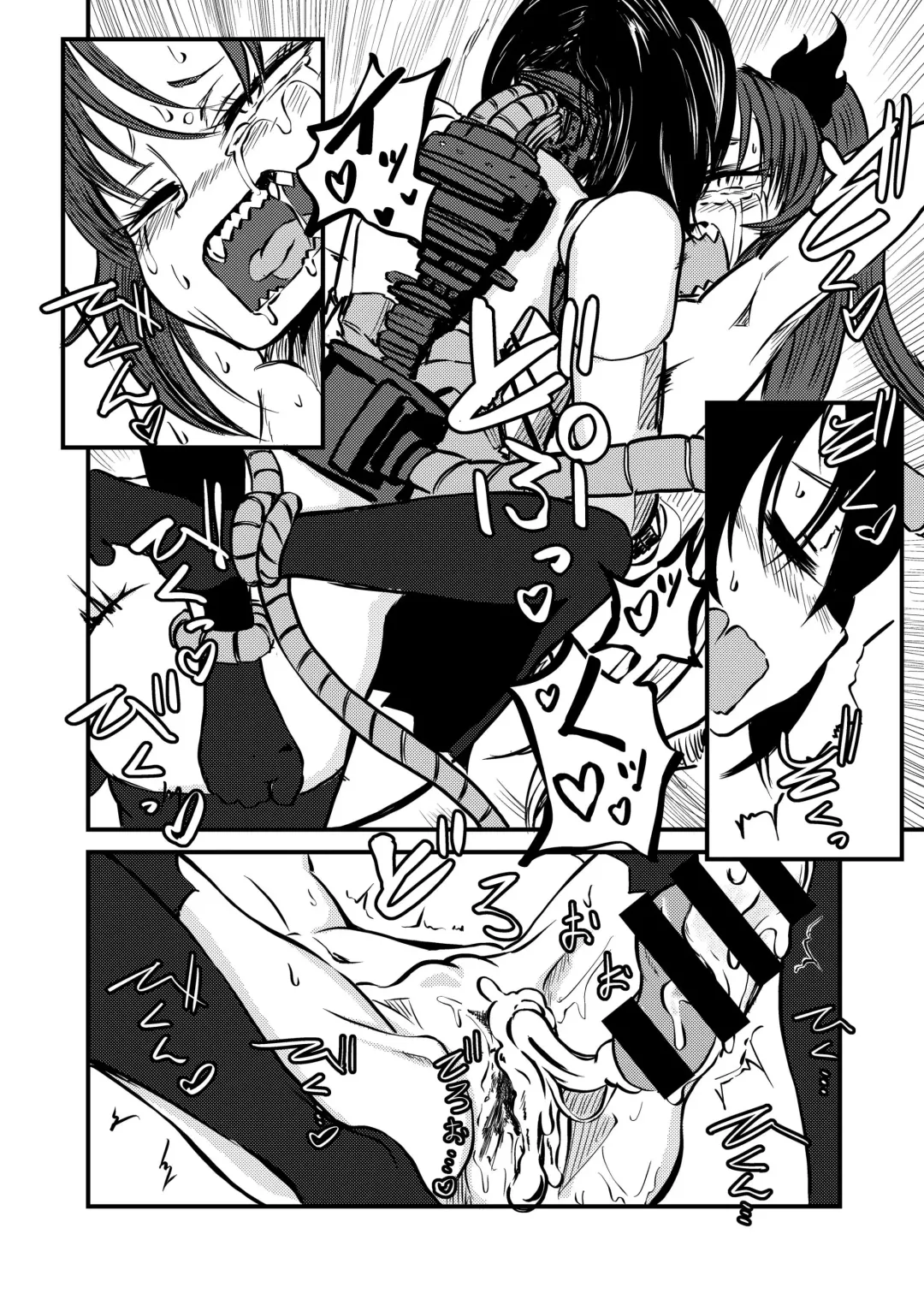 [Sakamoto Kafka] Ponkotsu Futa Robot Laboratory Z Fhentai - Page 32