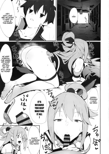 [Anon 2-okunen - Oosawara Sadao - Zikataro] KonoSuba Goudoushi! | Combined Konosuba Book Fhentai - Page 3