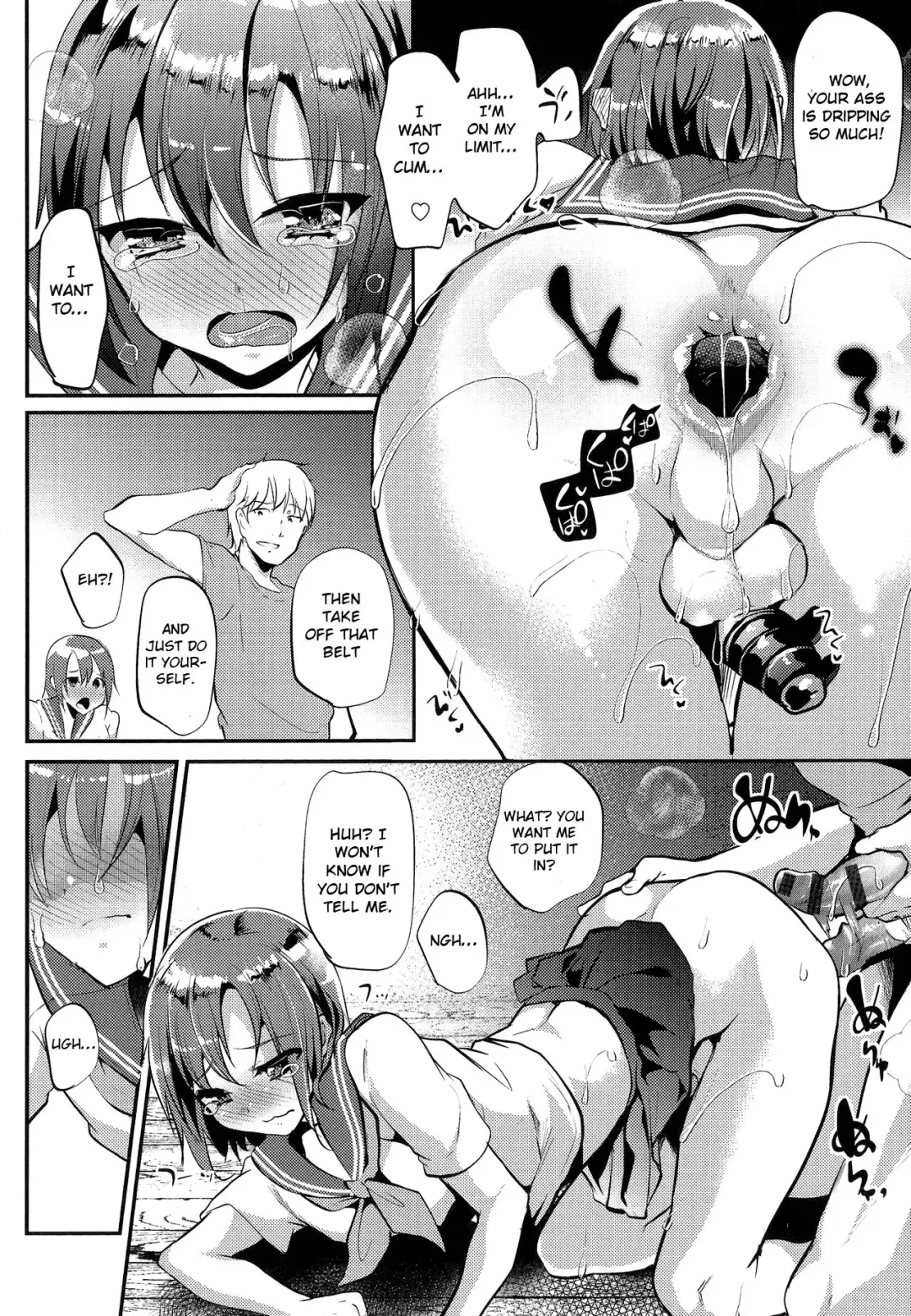 [Shimaji] Risou no Koibito - Ideal sweetheart Fhentai - Page 9