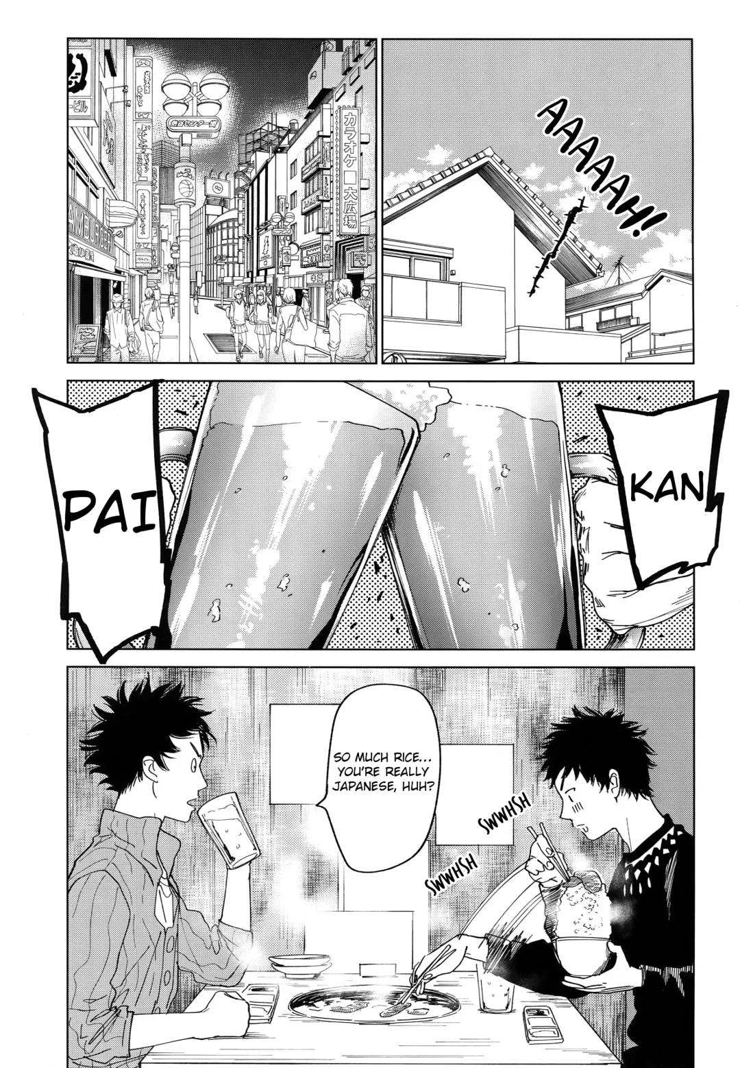 [Nishida] Koufuku, Joya no Kane no Oto to Tomoni | Our happiness with the sound of the bell Fhentai - Page 34