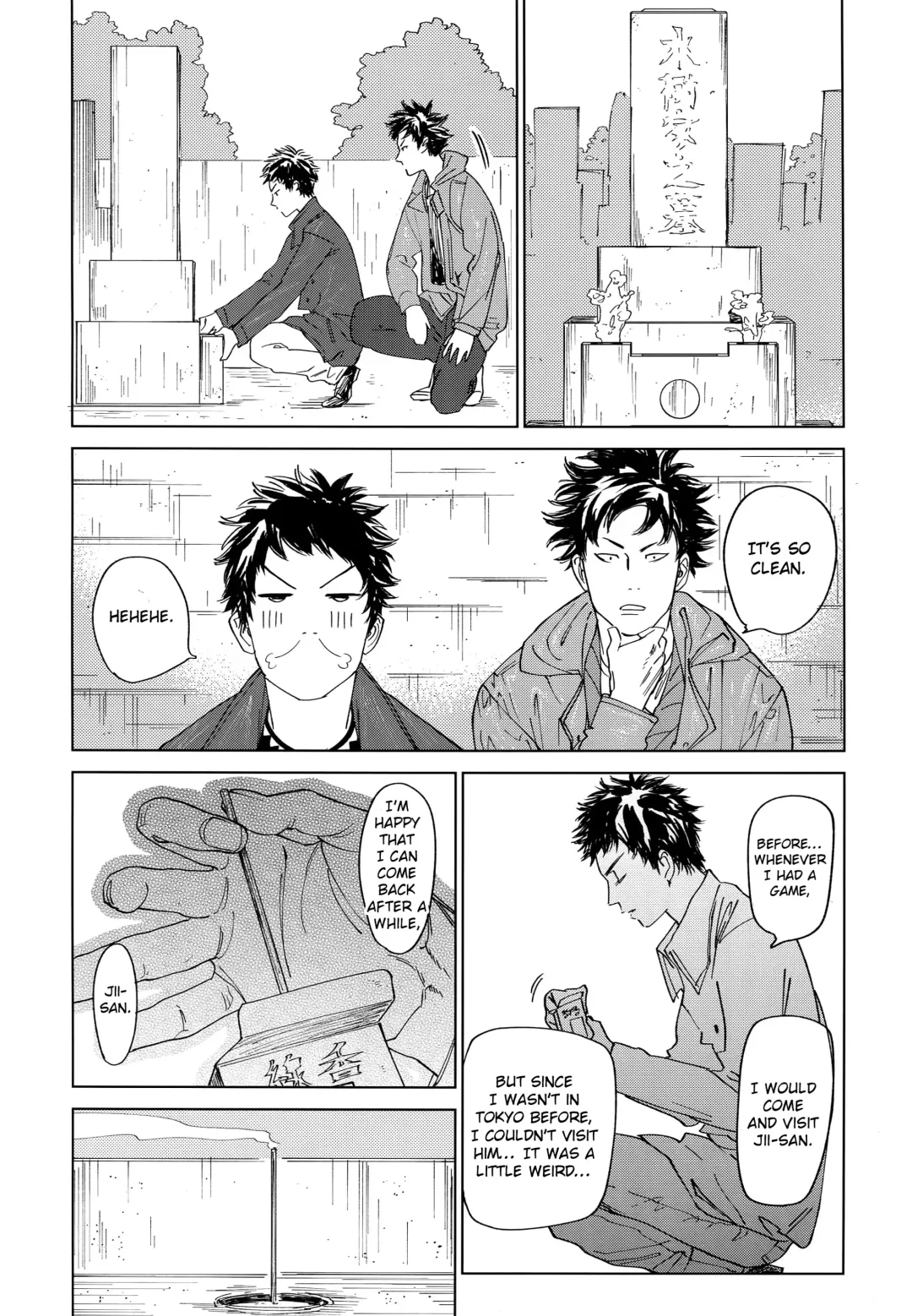 [Nishida] Koufuku, Joya no Kane no Oto to Tomoni | Our happiness with the sound of the bell Fhentai - Page 43