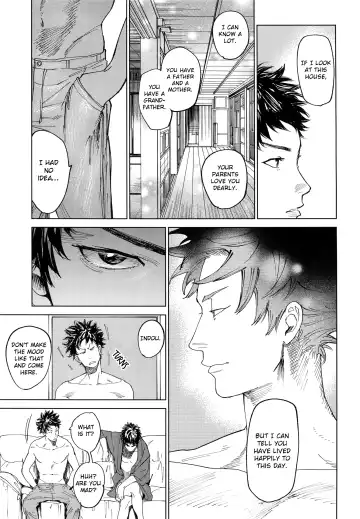 [Nishida] Koufuku, Joya no Kane no Oto to Tomoni | Our happiness with the sound of the bell Fhentai - Page 28