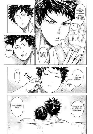 [Nishida] Koufuku, Joya no Kane no Oto to Tomoni | Our happiness with the sound of the bell Fhentai - Page 30