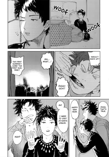[Nishida] Koufuku, Joya no Kane no Oto to Tomoni | Our happiness with the sound of the bell Fhentai - Page 40
