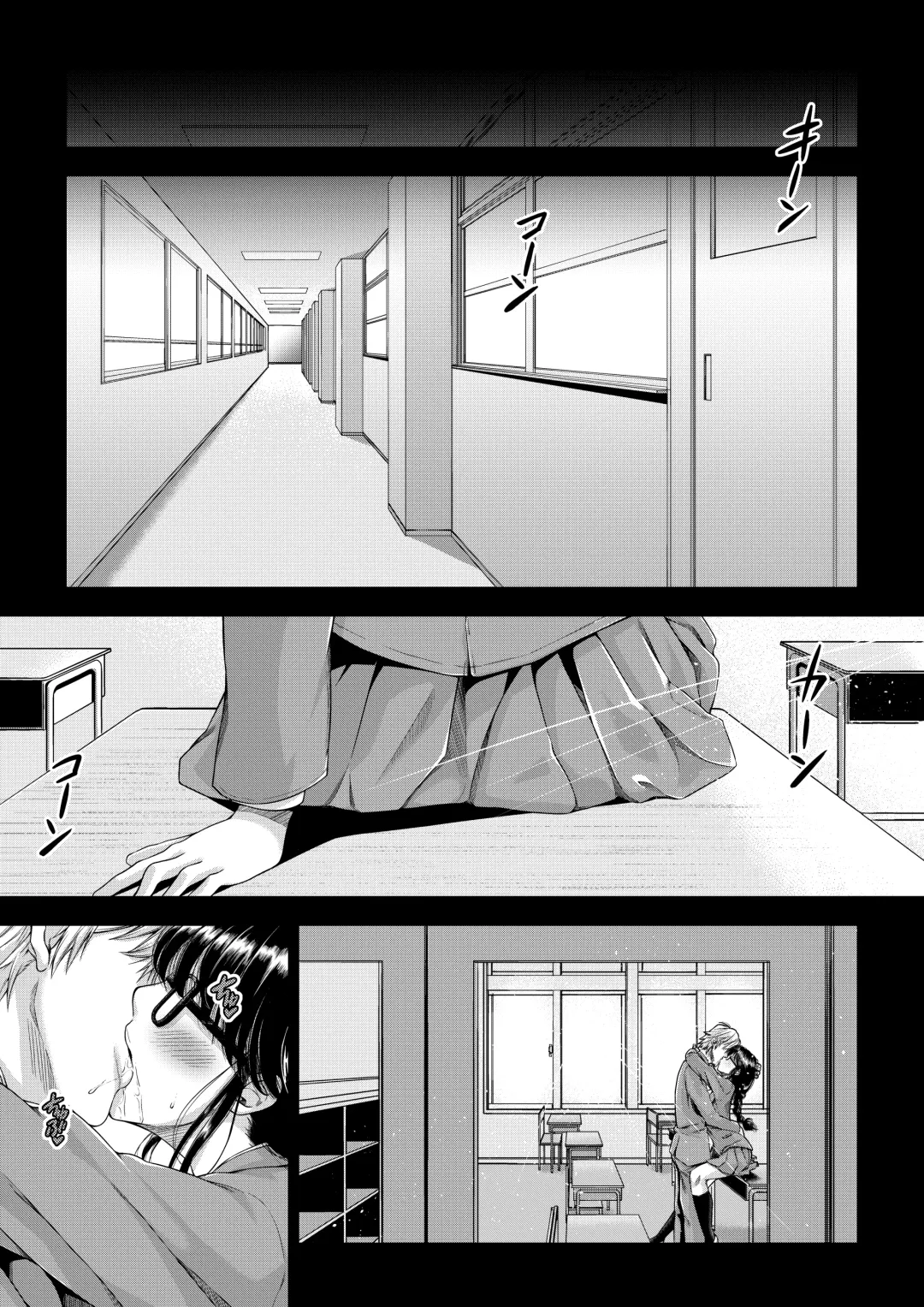 Daigaku Shingaku de Issho ni Joukyou Shita Kanojo ga Circle no Senpai ni Netorare Ochiru made -Kairaku Ochi Kanketsuhen- Fhentai - Page 2