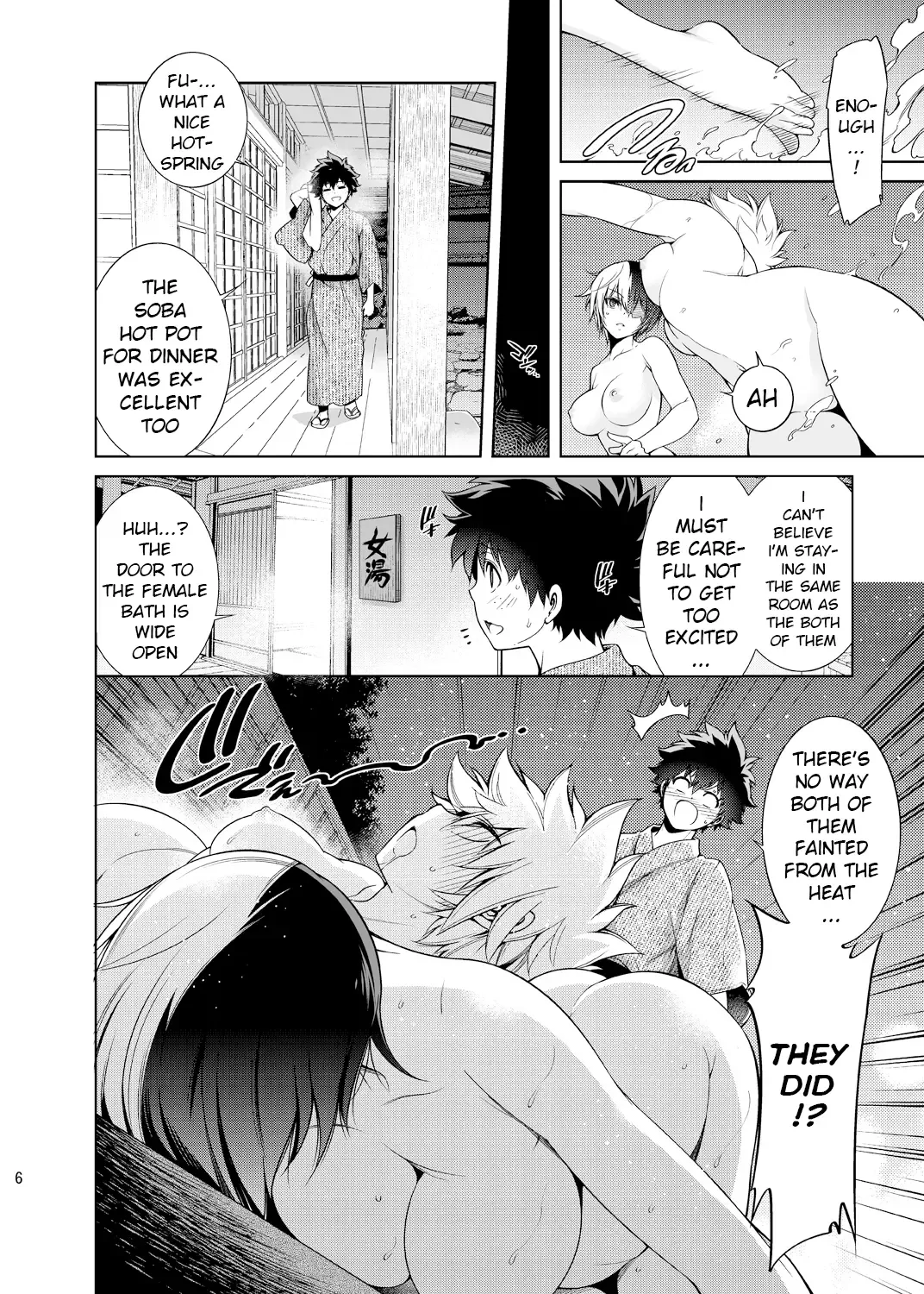 [Hibino Tomoki - Shima Seiryuu] Boku no Iinazuke to Osananajimi ga Shuraba Sugiru Ver. 4 Fhentai - Page 5