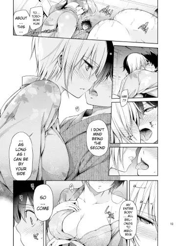 [Hibino Tomoki - Shima Seiryuu] Boku no Iinazuke to Osananajimi ga Shuraba Sugiru Ver. 4 Fhentai - Page 12