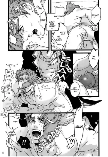 [Nurunuru] Koibito no Risei o kuzushitai - I want to drive my lover crazy Fhentai - Page 5